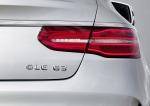 Mercedes-AMG GLE63 Coupe 2015 года